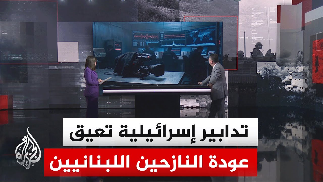 ����� ������.. ����� ������ ����� ������� �������� ���� ������ ����� ���������� �� ����� ���������
 - نشر قبل 9 دقيقة