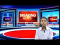 Todays news headlines 25042024