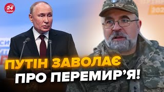 ❗ЧЕРНИК: УВАГА! РФ створює плацдарм для… РОЗГРОМ ворога на Харківщині. ШОКУЮЧІ заяви про фронт