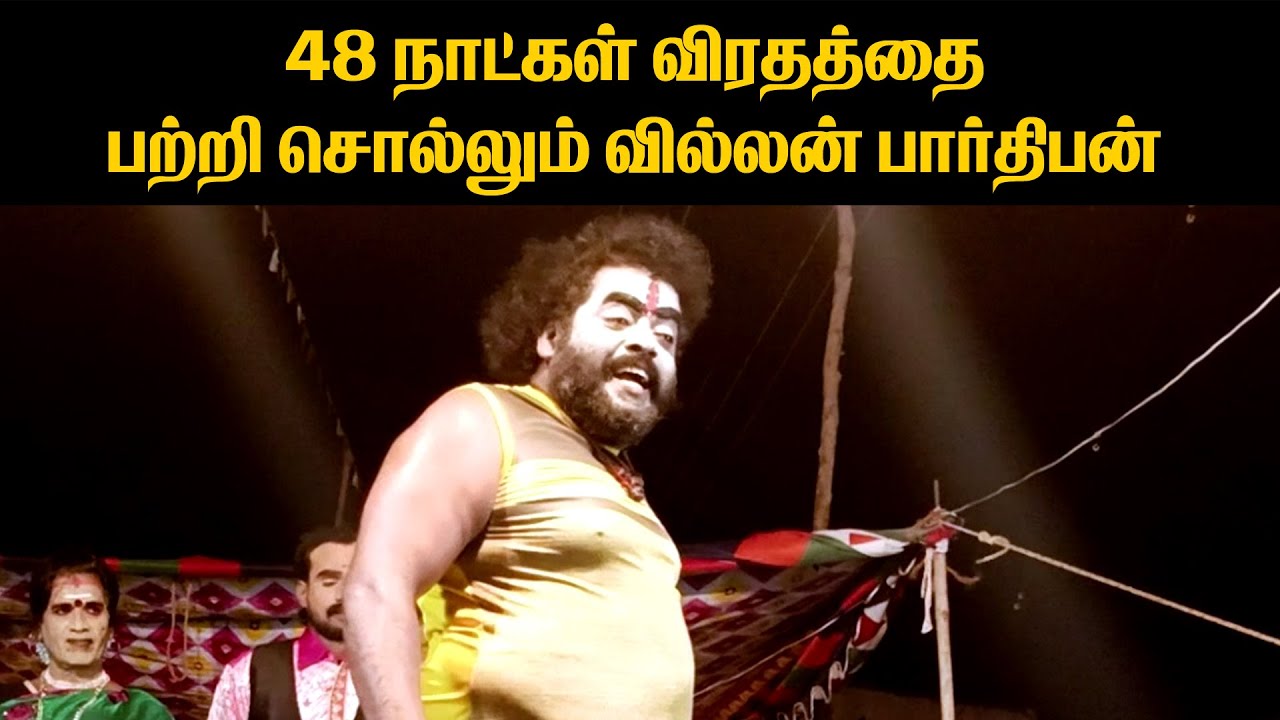 ஸ்ரீ சிவஸ்ரீ நாடக மன்றம் | நாடக அமைப்பாளர்.ஆரணி V.சிவா அம்மு  