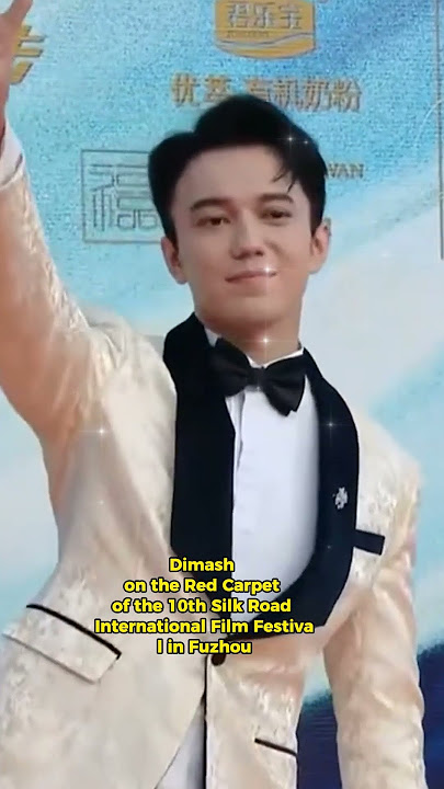 Dimash on the Red Carpet of the 10th Silk Road International Film Festival