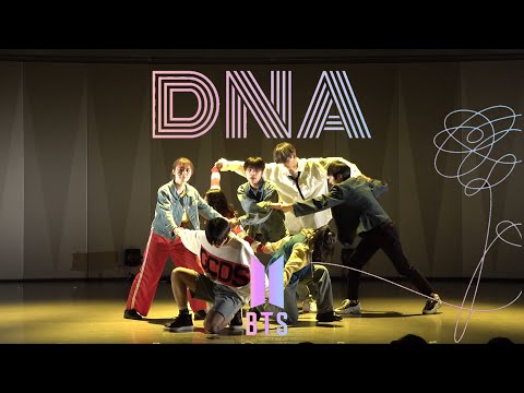 BTS(방탄소년단) - DNA COVER / 神戸大学Etoile