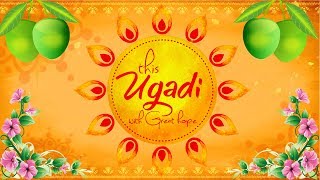 Happy Ugadi 2019 Ugadi Greetings Ugadi Animation Ugadi Wishes Ugadi wishes from Budatha TV