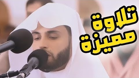 عبدالعزيز سحيم يتغنَ بأروع التلاوات من سورة مريم | رمضان ١٤٤٦هـ