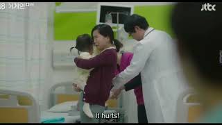 18 Again - Episode 4 - Hospital Scene [ENG SUB]