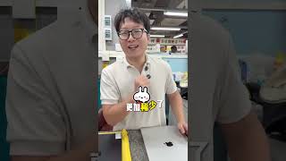 全部都是稀缺货,M1max,M4pro,M2pro,华强北 全部都是稀缺货,M1max,M4pro,M2pro,华强北#M2pro #m1max #m4pro #amd #smartphone #通訊