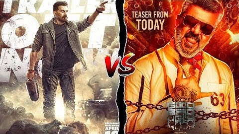 Jaat 🆚 Good Bad Ugly Movie Comparison|| Sunny Deol Vs Ajith Kumar Movie|| AKR Movie Morsel