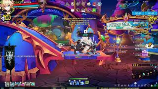 Elsword/엘소드] 쌀숭이
