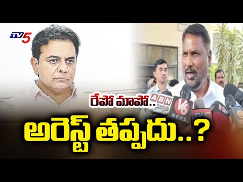 Minister Adluri Lakshman Sensational Comments On KTR | Telangana | TV5 News - TV5NEWS