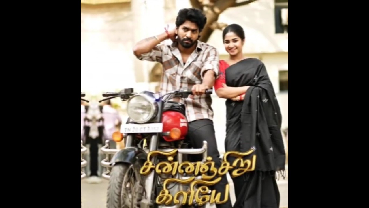 karna indhu love WhatsApp status 🥰🥰w #love #tamilsong #lovesong #romanticsong ❤️❤️😍🥰🥰🌍💞