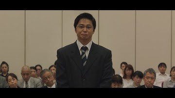 「Winny」開発者の逮捕　技術者の権利と未来を守るため戦った男たち真実の物語　映画「Winny」特報