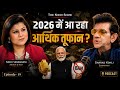 2026 Recession Indian Economy Saviour Tips India In Crisis Dr Sharad Kohli The Nidhi Show 