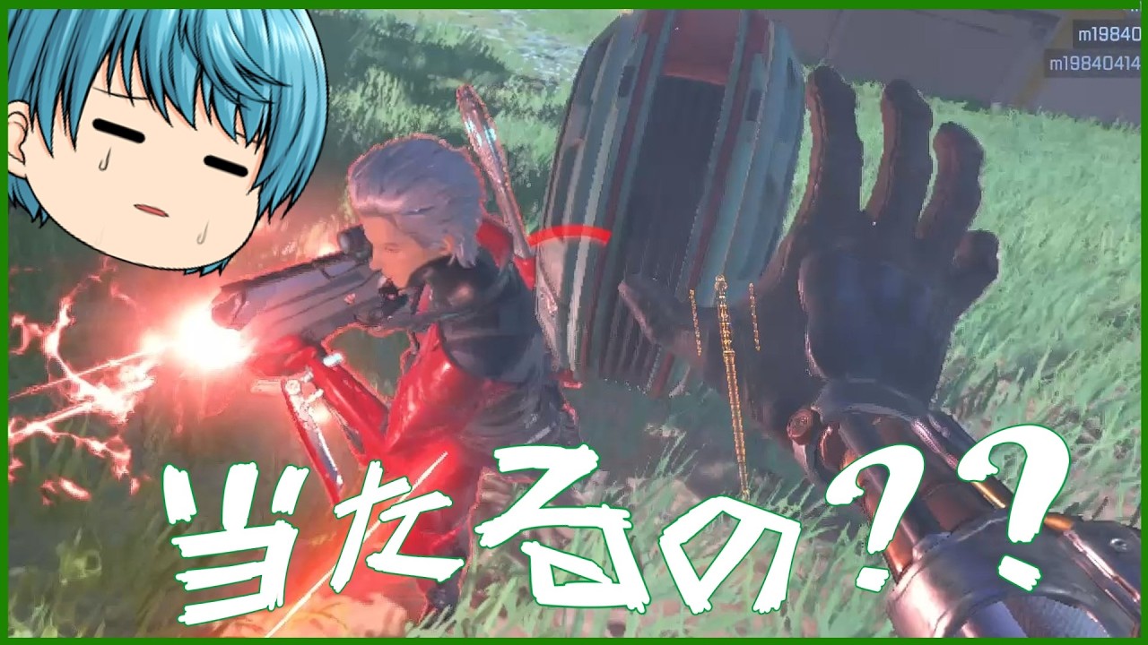 「ゆっくり実況」マッドマギーのボールが当たらないAPEX  「APEX」