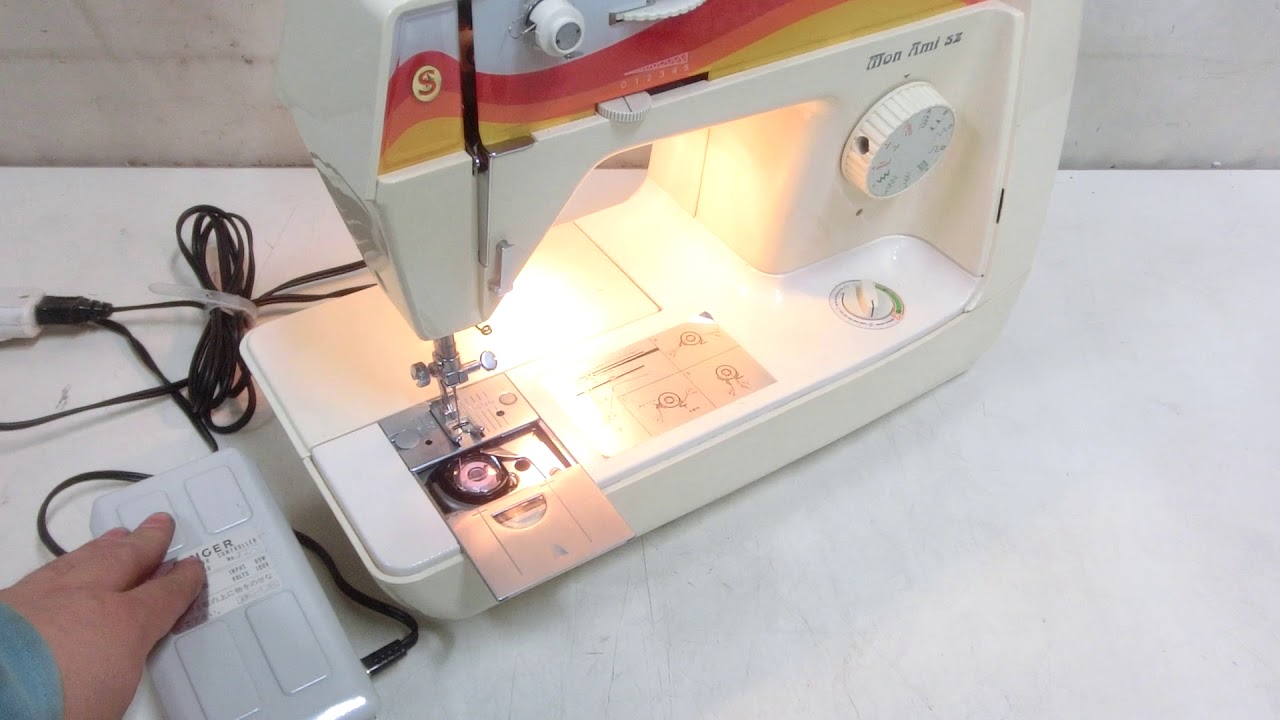 SINGER シンガー ミシン Mon Ami SZ 1580 一部動作OK N4709 - YouTube