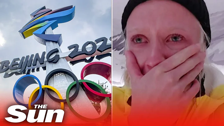 Olympian's breaks down in tears in Beijing isolation facility prompting IOC action - DayDayNews