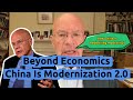 Martin Jacques｜Beyond Economics, China Is Modernization 2.0. How China Is Redefining Modernity?