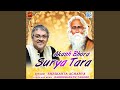 Akash Bhora Surya Tara