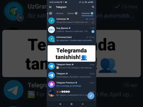 TELEGRAMDA TANISHISH! #telegram #telegramsirlari #texnologiya #youtubeshorts #shortvideos #shorts