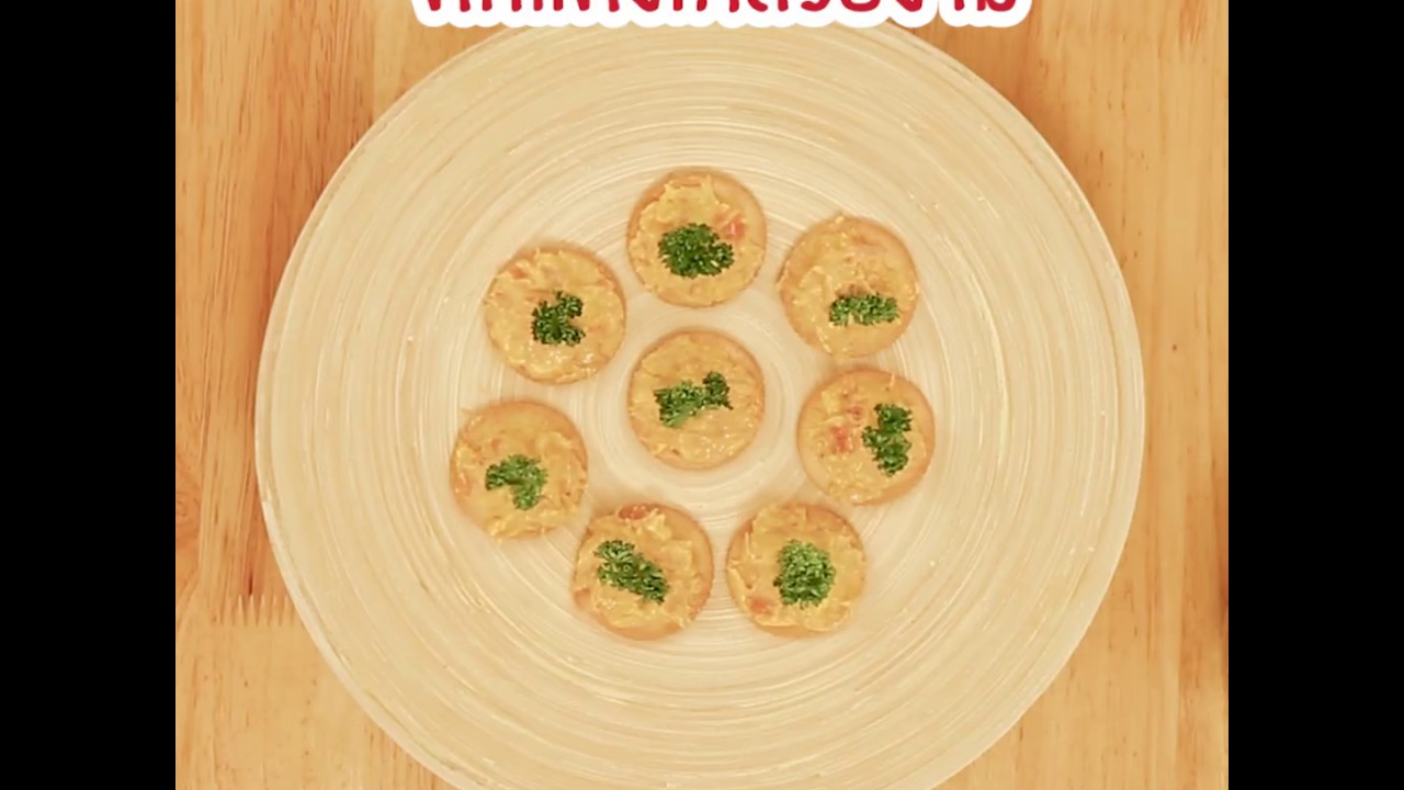 Imperial Cooking – Cracker Cheese - YouTube