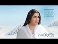 Ghada Shbeir Choubho Lramo Ghada Shbeir Choubho Lramo