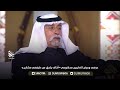 يارجل مالك فالمبادي لزومي تذكري حاضر زمانك وماضيه مصلح بن عياد الحارثي