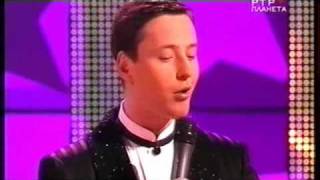 Vitas - Случайный Вальс