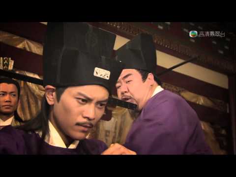造王者 - 第 16 集預告
