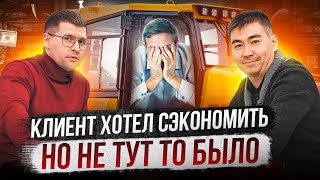 Решил сэкономить за обслуживание, и потратил в разы больше! Покупка бульдозера!