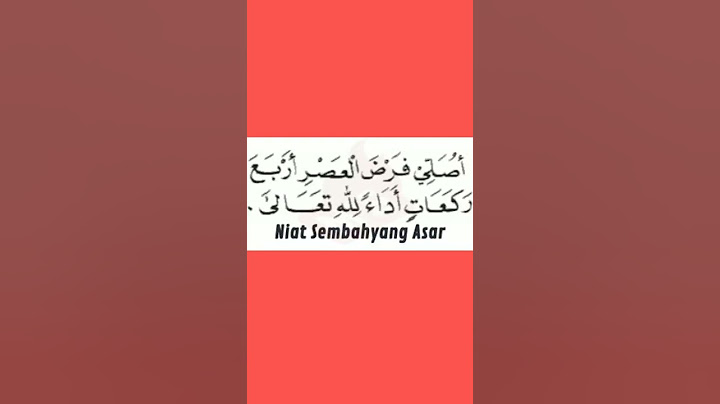 #shorts LAFAZ NIAT SHOLAT ASHAR #khutbahjumatpalingsedih