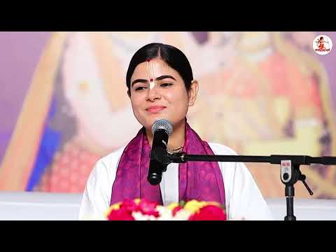 Why does just the mention of Vrindavan bring tears to one's eyes? || Devi Chitralekha Ji ||