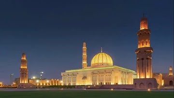 (يا بني إسرائيل اذكروا نعمتي التي أنعمت عليكم ) تلاوة خاشعة للشيخ وديع اليمني