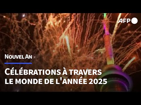             2025 