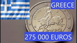 Greek Coin : 2 Euros 2002 Defected ! Value 275 000 Euros !! Very Very Rare !!!