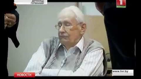 Приговор для бывшего охранника Освенцима