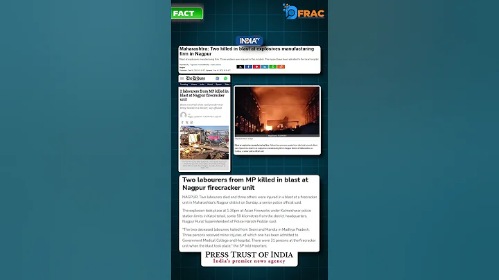 Fact check: Facts of the recent Nagpur Incident have been manipulated. Find the truth here.