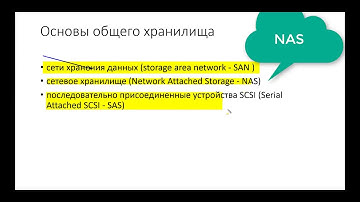 32.Уроки Сервер 2016 (MS Server 2016). Администрируем с PowerShell и Графическим Интерфейсом (GUI).