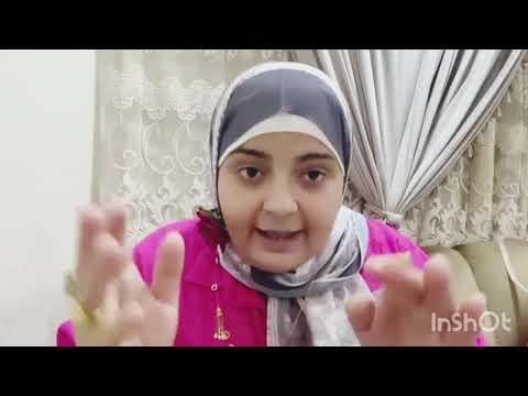 صدفه جاد من اين لكي هذا
