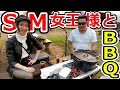 素人童貞とSM女王様とのドッキドキ初デート!【後編】