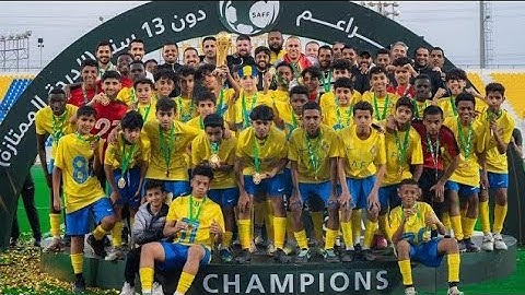 Cristiano Junior - U13 SAUDI LEAGUE CHAMPIONS AL NASSR 👏