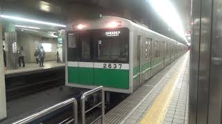 20201120171249　大阪メトロ中央線