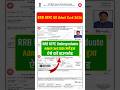 RRB NTPC Undergraduate Admit Card 2026 📥 RRB NTPC UG Admit Card 2026 Kaise Download Kare ?