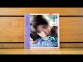 Kumiko Oba (大場久美子) - 人生は戦い