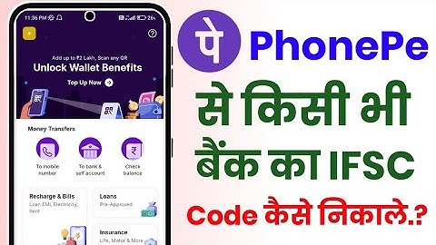 Phonepe se bank ka ifsc code kaise nikale!! How to find bank ifsc code in Phonepe!!
