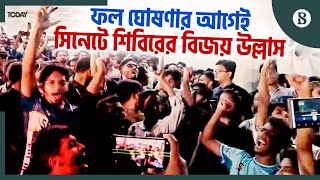 Mushukimdagi sik bilan uygonib ketdim. Mushukimdagi sik bilan uygonib ketdim.