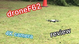 drone f62  RC drone 2.4G Wi-Fi  16M 4K camera  review