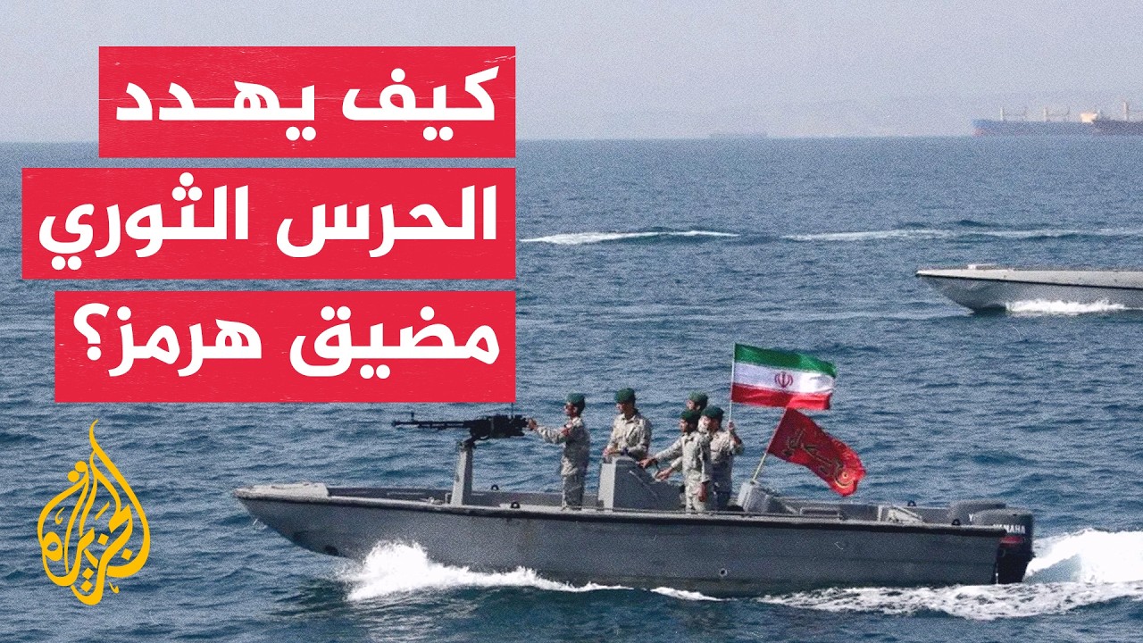 ���� ����� �����: ������ ����� -��������� ������- ������� ���� ��� ���� ����
 - نشر قبل 26 دقيقة