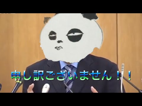 【荒野行動】申し訳ございません。
