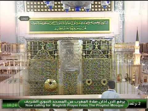 أذان صلاة المغرب للشيخ فيصل بن عبدالملك النعمان الثلاثاء 2 11 1433ه من الحرم النبوي الشريف