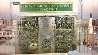 أذان صلاة المغرب للشيخ فيصل بن عبدالملك النعمان الثلاثاء   ه من الحرم النبوي الشريف