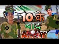 kya karoge 10th ke baad Indian Army  status motivation#trending